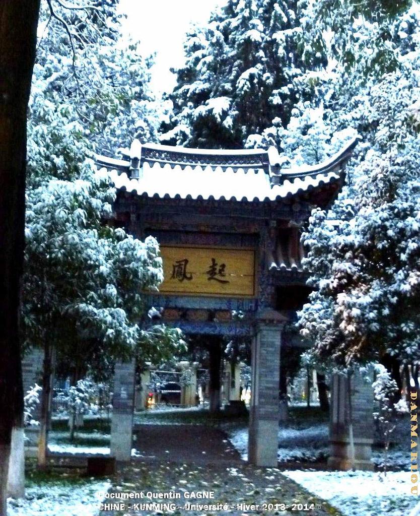 056-Quentin - Kunming .JPG